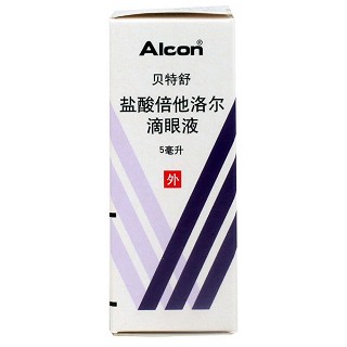 贝特舒 盐酸倍他洛尔滴眼液 5ml:12.5mg