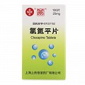 信谊 氯氮平片 25mg*100片