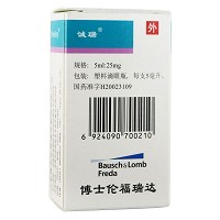 诚瑞 马来酸噻吗洛尔滴眼液 5ml:25mg