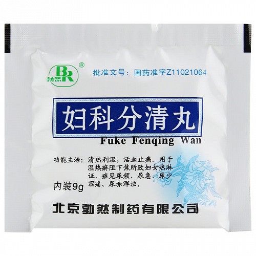 勃然 妇科分清丸 9g*6袋