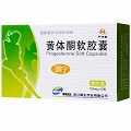 琪宁 黄体酮软胶囊 0.1g*12粒