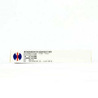 诺佰瑞 解郁安神颗粒(无蔗糖) 2g*8袋