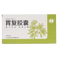 山东华鲁 胃复胶囊  0.25g*24粒