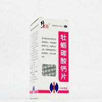 修正 牡蛎碳酸钙片 25mg*100片