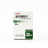 多力姆 烯丙雌醇片（会员专享） 5mg*20片 