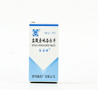 喜安林 盐酸索他洛尔片 80mg*20片