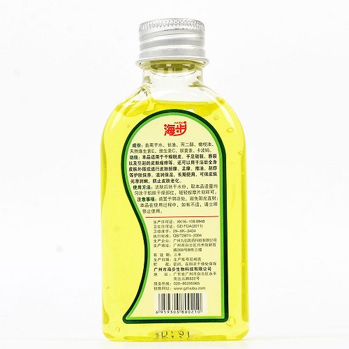 海步 天然VE护肤橄榄油 120ml