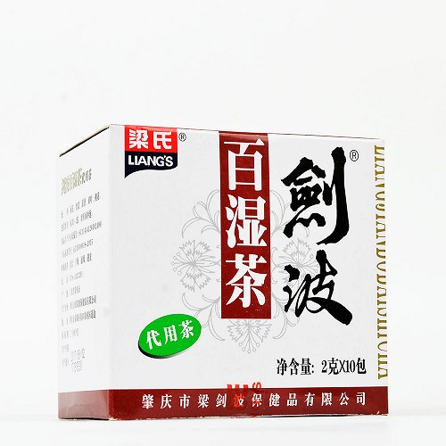 梁氏 剑波祛湿茶 2g*10包