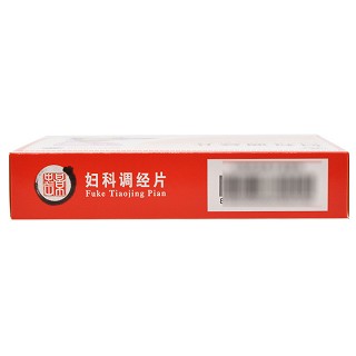 景忠山 妇科调经片 18片*2板