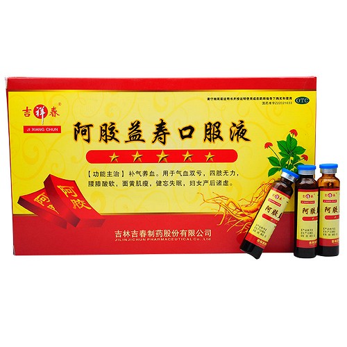 吉祥春 阿胶益寿口服液 20ml*10支