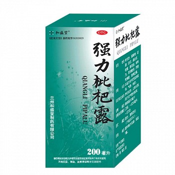 和盛堂 强力枇杷露 200ml