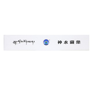 神水藏药 二十六味通经散 2g*6袋