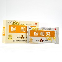 太极  保和丸  1.20g/3丸*18丸*2板