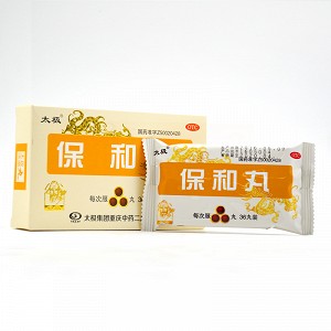 太极  保和丸  1.20g/3丸*18丸*2板