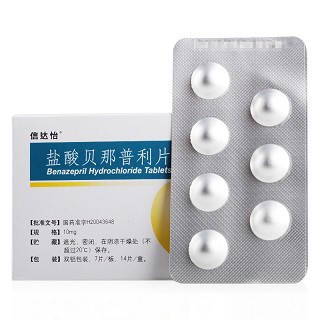 信达怡 盐酸贝那普利片 10mg*14片