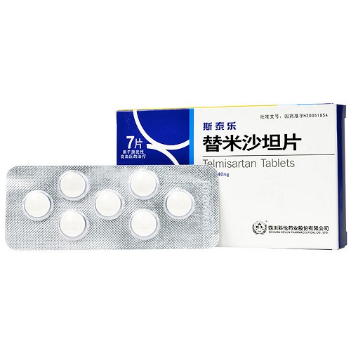 斯泰乐 替米沙坦片 40mg*7片