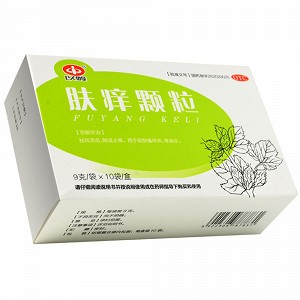 以岭 肤痒颗粒 9g*10袋