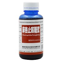 中族  麻杏止咳糖浆  100ml