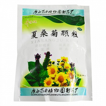 千年健  夏桑菊颗粒  10g*20袋