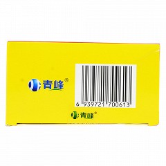 青峰 抗病毒口服液 10ml*12支