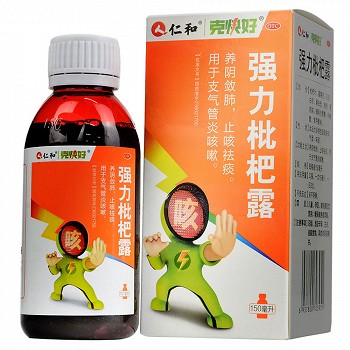 仁和 强力枇杷露 150ml