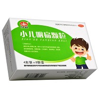 以岭 小儿咽扁颗粒 4g*8袋