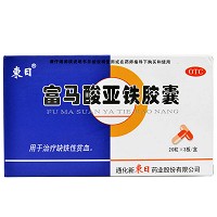 东日 富马酸亚铁胶囊 0.2g*20粒*3板