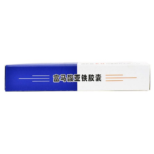 东日 富马酸亚铁胶囊 0.2g*20粒*3板