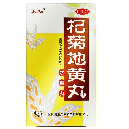 太极 杞菊地黄丸 60g