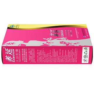 养延牌 天韵胶囊0.36g/粒×20粒/盒*2盒