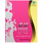 养延牌 天韵胶囊0.36g/粒×20粒/盒*2盒