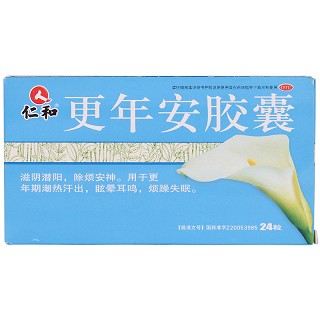 仁和  更年安胶囊  0.3g*24粒