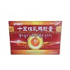 金珠雅砻 十五味乳鹏胶囊  0.3g*12粒