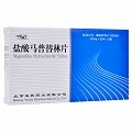 京益 盐酸马普替林片 25mg*40片