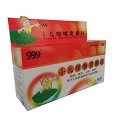 999  小儿咳喘灵颗粒  2g*10袋