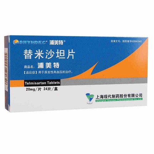浦美特替米沙坦片20mg24片