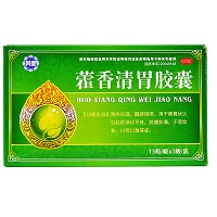 芮康 藿香清胃胶囊 0.32g*13粒*3板