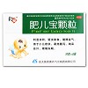 钧安 肥儿宝颗粒 10g*6袋