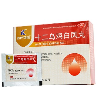 济民可信 十二乌鸡白凤丸 9g*10袋