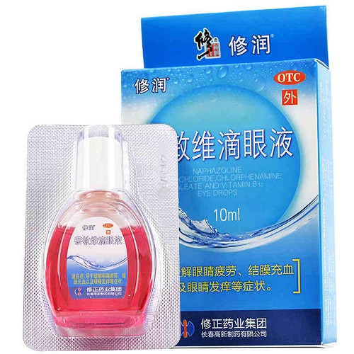 修正 萘敏维滴眼液 10ml 