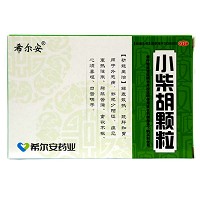 希尔安  小柴胡颗粒(无糖）  2.5g*9袋