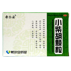 希尔安  小柴胡颗粒(无糖）  2.5g*9袋