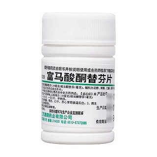 鹏鹞 富马酸酮替芬片 1mg*60片