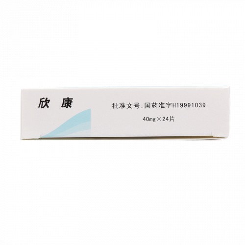 欣康 单硝酸异山梨酯缓释片 40mg*24片