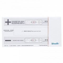 万孚 人类免疫缺陷病毒抗体（HIV1/2）检测测试剂（胶体金法）