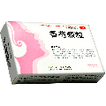 护佑 香芍颗粒 4g*3袋