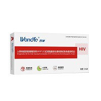 万孚  人类免疫缺陷病毒抗体（HIV1/2）口腔粘膜渗出液检测试剂（免疫层析法）  （条形）1人份