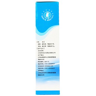 白马 肤疾洗剂 100ml