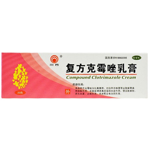 复方克霉唑乳膏能治龟头炎吗？外阴炎能用吗？