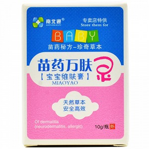南北通 苗药万肤灵宝宝维肤膏 10g